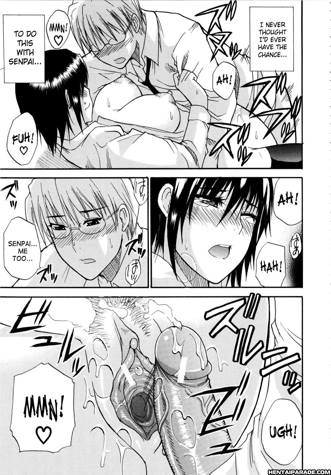 Venus Rhapsody Chapter 6000 Page 1